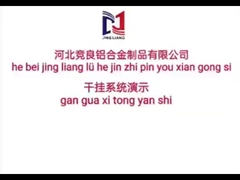 Demo per il sistema di fissazione di Hebei Jingliang